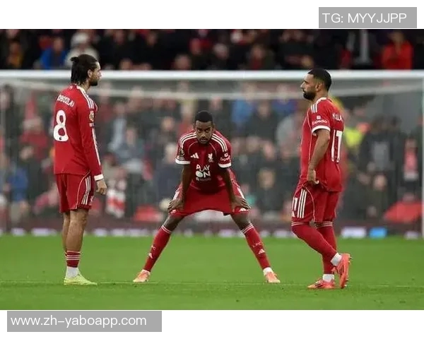 埃基蒂克红牌后表现低迷利物浦三场全败无进球