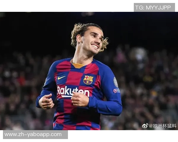 格列兹曼自信满满称拥有首发实力认为当前马竞实力超越以往