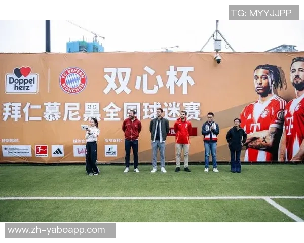 慕尼黑1860极端球迷在拜仁训练场附近涂鸦引发关注与争议
